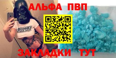 марихуана Можга