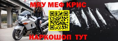 скорость Моздок