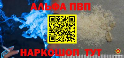 скорость Моздок