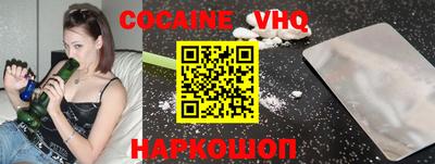 скорость Моздок