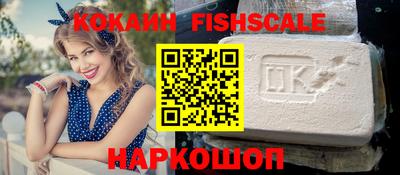 марихуана Можга
