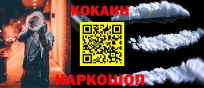 скорость Моздок