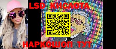 скорость Моздок