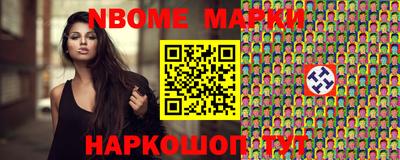 марихуана Можга