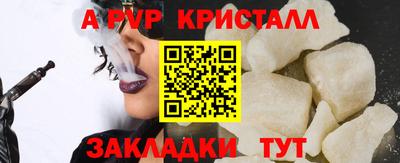 скорость Моздок