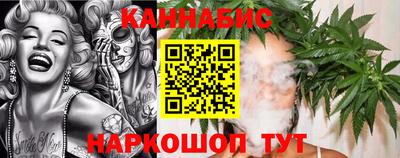 скорость Моздок