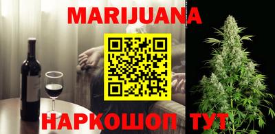 скорость Моздок