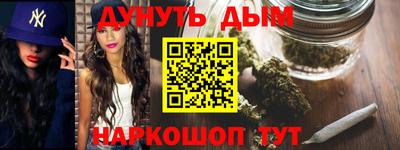 амфетамин Нальчик