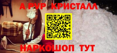 скорость Моздок
