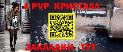 марихуана Можга