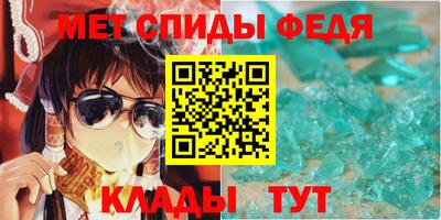 марихуана Можга
