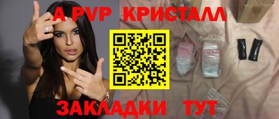 марихуана Можга