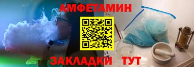 скорость Моздок