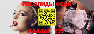 гашик Можайск