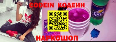 скорость Моздок