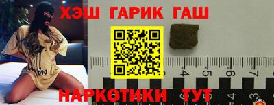 скорость Моздок