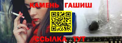 скорость Моздок