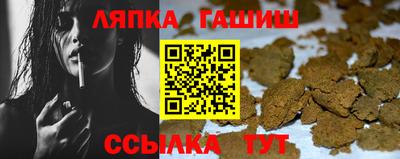 скорость Моздок