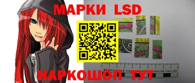 скорость Моздок