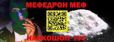 марихуана Можга