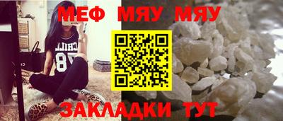 марихуана Можга