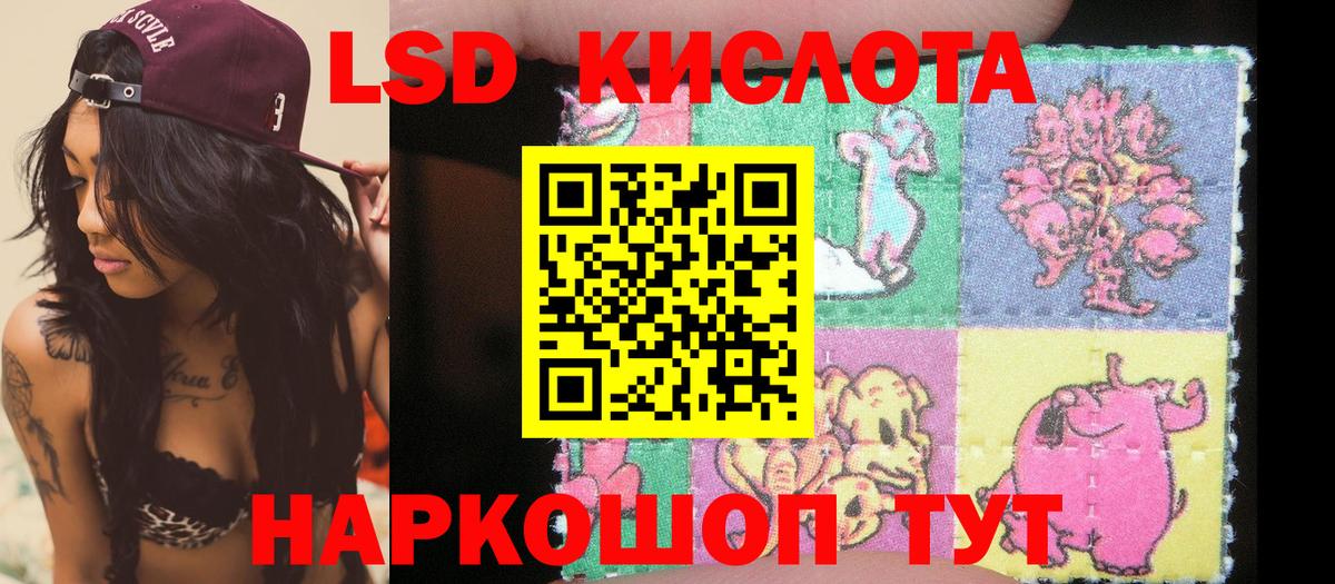 наркотики  Вход с VPN  Фрязино  Марки NBOMe 1,8мг  Марки 25I-NBOMe 